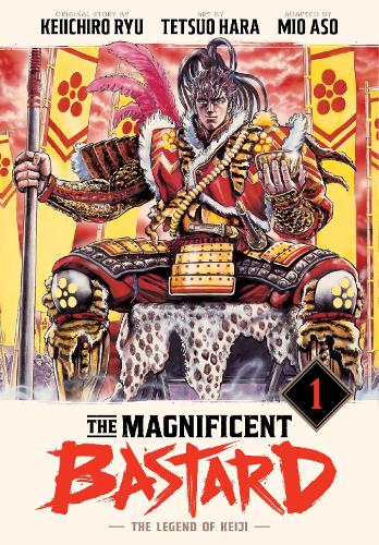 Бумажная книга «The Magnificent Bastard 1: The Legend of Keiji», автор Кейичиро Рю - фото №1