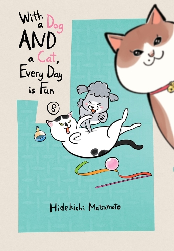 Бумажная книга «With a Dog AND a Cat, Every Day is Fun, Volume 8», автор Хидекити Мацумото - фото №1