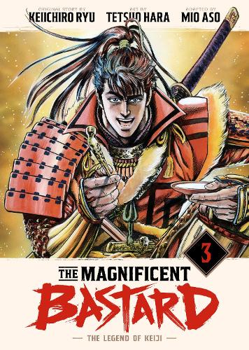 Бумажная книга «The Magnificent Bastard 3: The Legend of Keiji», автор Кейичиро Рю - фото №1