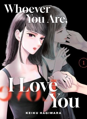 Паперова книга «Whoever You Are, I Love You 1», автор Кейко Хаґівара - фото №1