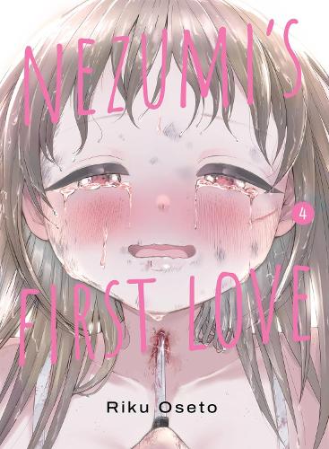 Бумажная книга «Nezumi's First Love 4», автор Рику Осето - фото №1