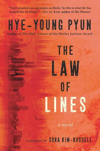 Бумажная книга «The Law of Lines: A Novel», автор Хе-юнг Пюн - фото №1