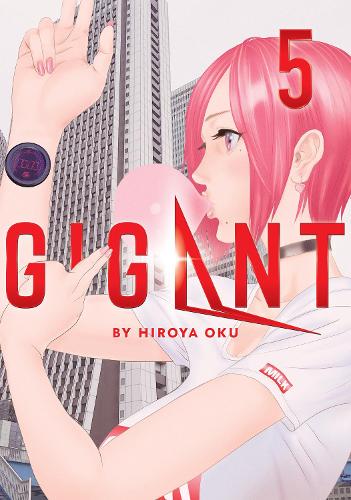 Бумажная книга «GIGANT Vol. 5», автор Хироя Оку - фото №1