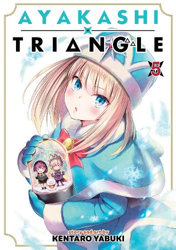 Паперова книга «Ayakashi Triangle Vol. 5», автор Кентаро Ябукі - фото №1