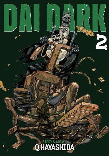 Паперова книга «Dai Dark. Volume 2», автор Кю Хаяшіда - фото №1