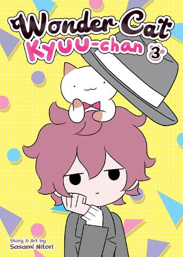 Бумажная книга «Wonder Cat Kyuu-chan Vol. 3», автор Сасами Нитори - фото №1