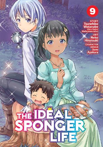 Бумажная книга «The Ideal Sponger Life Vol. 9», автор Цунэхико Ватанабэ - фото №1