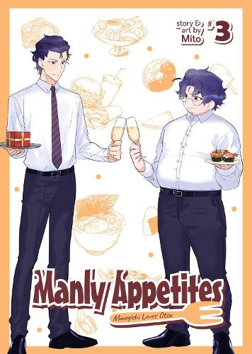 Бумажная книга «Manly Appetites: Minegishi Loves Otsu Vol. 3», автор Мито - фото №1