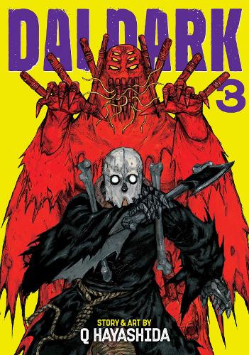 Паперова книга «Dai Dark. Volume 3», автор Кю Хаяшіда - фото №1