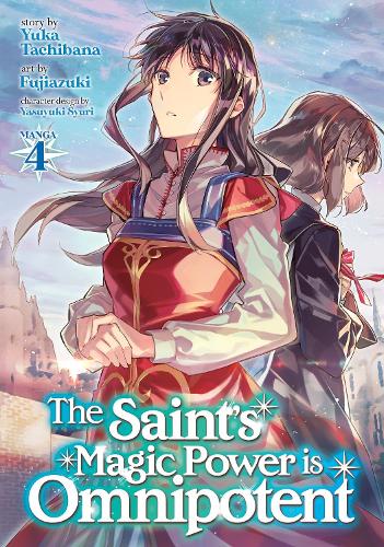 Бумажная книга «The Saint's Magic Power is Omnipotent (Manga) Vol. 4», автор Юка Тачибана - фото №1