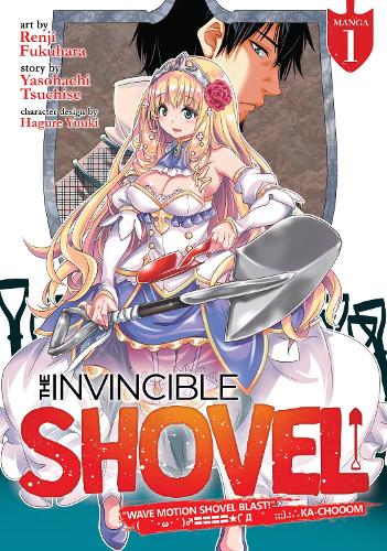 Бумажная книга «The Invincible Shovel (Manga) Vol. 1», автор Ясохати Цутисе - фото №1