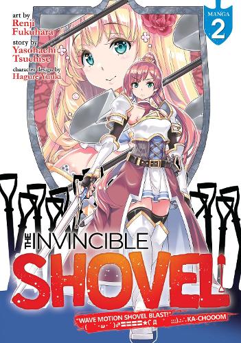 Бумажная книга «The Invincible Shovel (Manga) Vol. 2», автор Ясохати Цутисе - фото №1