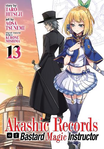 Бумажная книга «Akashic Records of Bastard Magic Instructor Vol. 13», автор Хицудзи Тароу - фото №1
