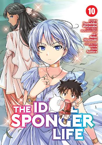 Бумажная книга «The Ideal Sponger Life Vol. 10», автор Цунэхико Ватанабэ - фото №1