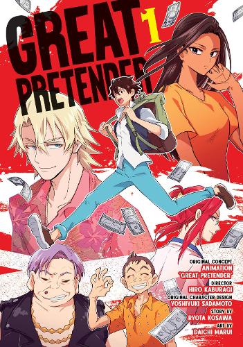Бумажная книга «GREAT PRETENDER Vol. 1», автор Рюта Фурусава - фото №1
