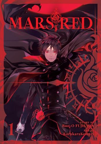 Бумажная книга «MARS RED Vol. 1», автор Буноу Фудзисава - фото №1