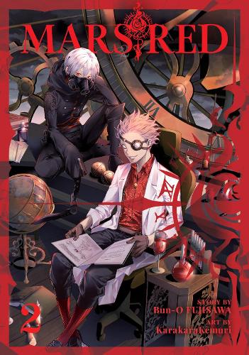Бумажная книга «MARS RED Vol. 2», автор Буноу Фудзисава - фото №1