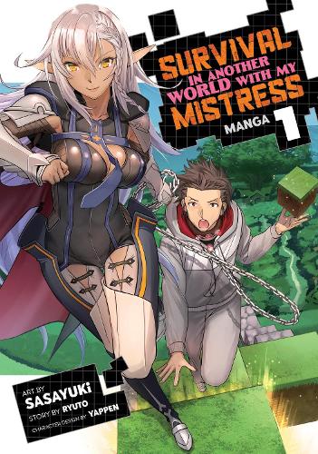 Бумажная книга «Survival in Another World with My Mistress! (Manga) Vol. 1», автор Рюто - фото №1
