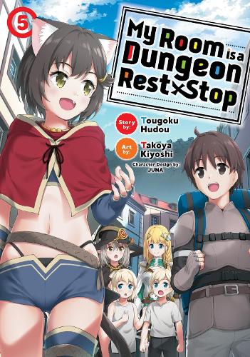 Бумажная книга «My Room is a Dungeon Rest Stop (Manga) Vol. 5», автор Тоугоку Худоу - фото №1