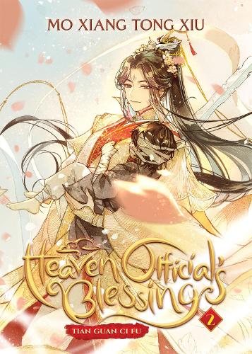 Бумажная книга «Heaven Official's Blessing: Tian Guan Ci Fu (Novel). Volume 2», автор Мосян Тонсёв - фото №1