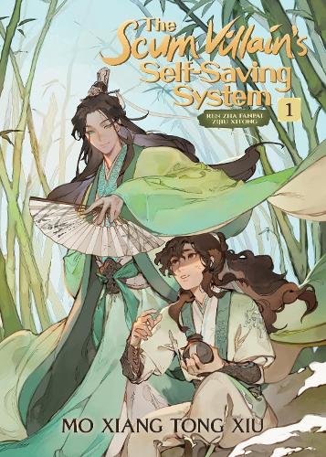 Бумажная книга «The Scum Villain's Self-Saving System: Ren Zha Fanpai Zijiu Xitong (Novel). Volume 1», автор Мосян Тонсёв - фото №1