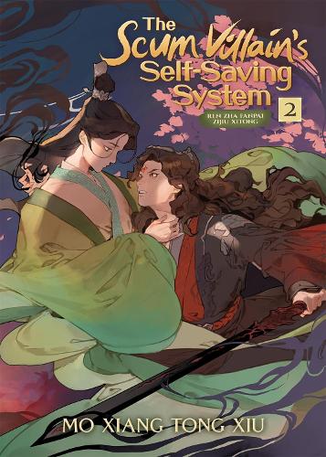 Бумажная книга «The Scum Villain's Self-Saving System: Ren Zha Fanpai Zijiu Xitong (Novel). Volume 2», автор Мосян Тонсёв - фото №1