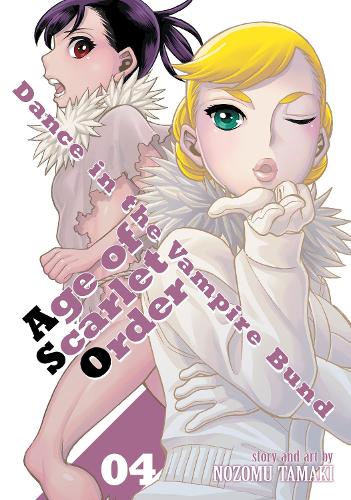 Бумажная книга «Dance in the Vampire Bund: Age of Scarlet Order Vol. 4», автор Нозому Тамаки - фото №1