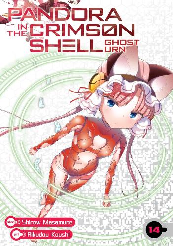 Паперова книга «Pandora in the Crimson Shell: Ghost Urn Vol. 14», автор Масамуне Шіроу - фото №1
