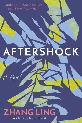 Бумажная книга «Aftershock: A Novel», автор Чжан Линь - фото №1