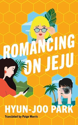Бумажная книга «Romancing on Jeju», автор Хён Джу Парк - фото №1