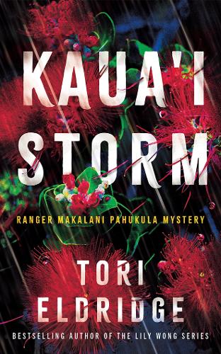 Бумажная книга «Kaua'i Storm», автор Тори Элдридж - фото №1