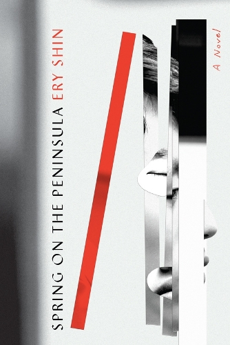 [object Object] «Spring on the Peninsula: A Novel» - фото №1