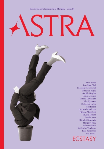 Паперова книга «Astra 1: Ecstasy: Issue One», автор Надя Шпігельман - фото №1