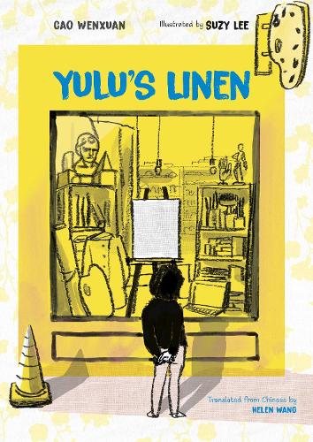 Бумажная книга «Yulu's Linen», автор Цао Вэньсюань - фото №1