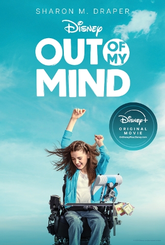Паперова книга «Out of My Mind», автор Шерон М. Дрейпер - фото №1