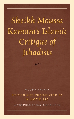 Бумажная книга «Sheikh Moussa Kamara’s Islamic Critique of Jihadists», автор Мусса Камара - фото №1