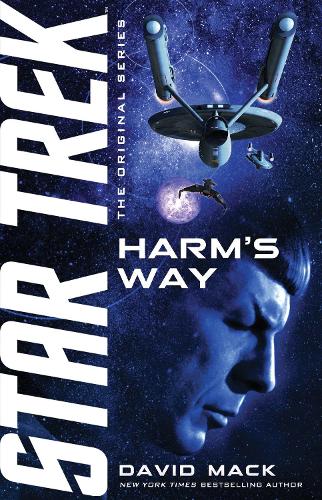 Паперова книга «Harm's Way», автор Девід Мак - фото №1
