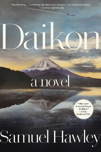 Бумажная книга «Daikon: A Novel», автор Сэмюэл Хоули - фото №1
