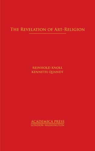 Паперова книга «The Revelation of Art-Religion», автор Райнгольд Кноль - фото №1
