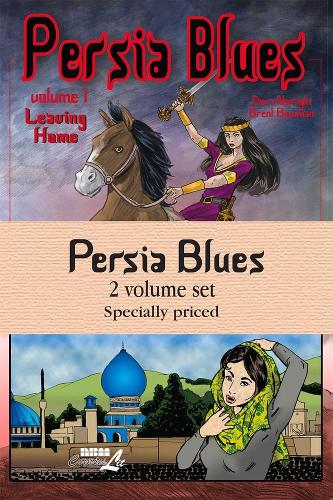 Паперова книга «Persia Blues Set», автор Дара Нарагі - фото №1