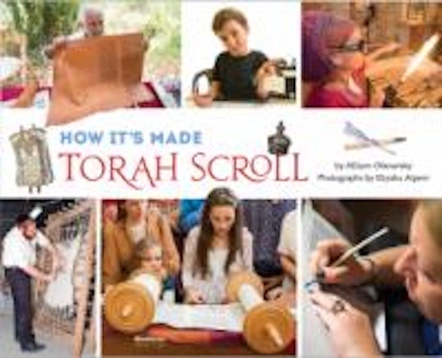 Бумажная книга «How It's Made: Torah Scroll», автор Элисон Офанански - фото №1