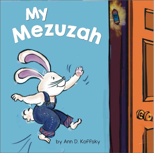 Паперова книга «My Mezuzah», автор Енн Коффскі - фото №1