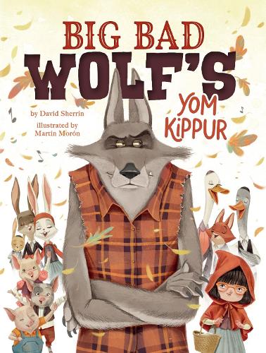 Бумажная книга «Big Bad Wolf's Yom Kippur», автор Дэвид Шеррин - фото №1