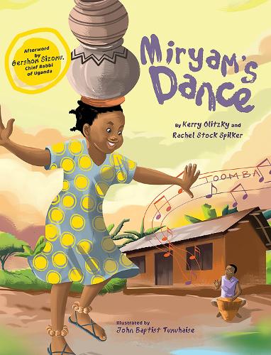 Бумажная книга «Miryam's Dance», автор Керри Олицки - фото №1