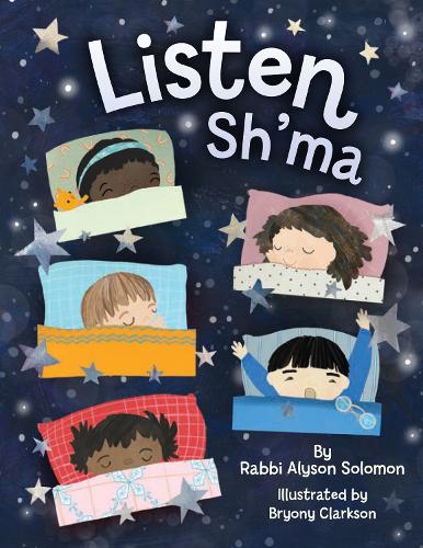 Бумажная книга «Listen Sh'ma», автор Алисон Соломон - фото №1