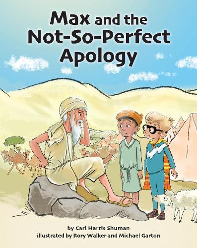 Бумажная книга «Max and the Not-So-Perfect Apology: Torah Time Travel #3», автор Карл Харрис Шуман - фото №1