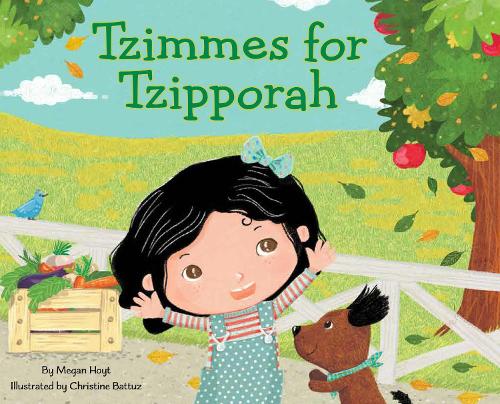 Бумажная книга «Tzimmes for Tzipporah», автор Меган Хойт - фото №1
