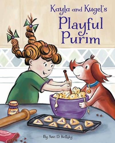 Бумажная книга «Kayla and Kugel's Playful Purim», автор Энн Д. Коффски - фото №1