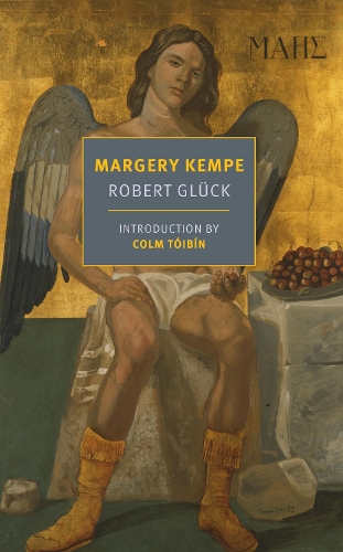 Паперова книга «Margery Kempe», автор Роберт Глюк - фото №1