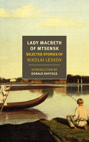 Бумажная книга «Lady Macbeth of Mtsensk», автор Дональд Чендлер - фото №1